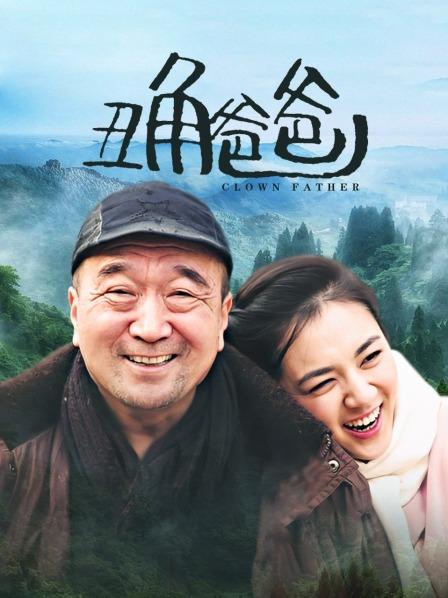 53834-泡妞约操达人『胡子哥』约啪离异漂亮人卝妻 办公室翘美卝臀卝后入怼着操 完美露脸 高清